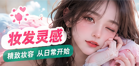 轻透、自在、贴近真实自己主题摄影